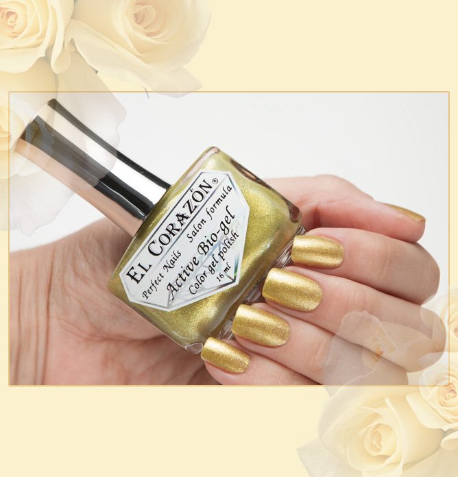 EL Corazon Active Bio-gel Color gel polish Magic №423/574 Golden Fleece