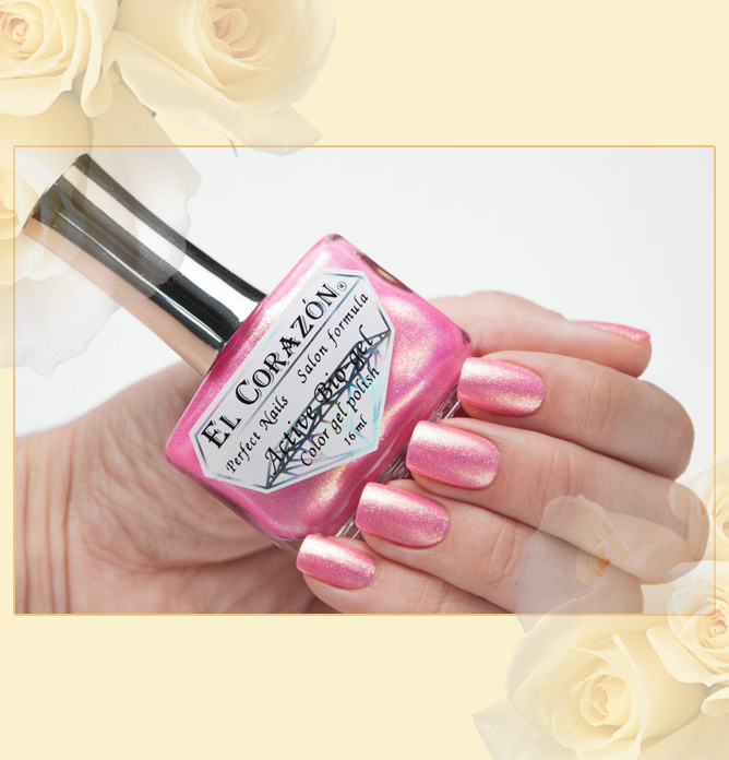 EL Corazon Active Bio-gel Color gel polish Magic №423/563 Magic rosebud