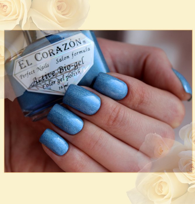 EL Corazon Active Bio-gel Color gel polish 423/37