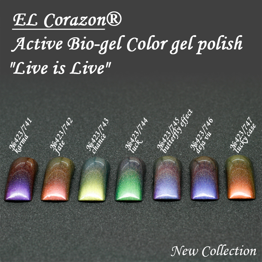 EL Corazon  Active Bio-gel Color gel polish Nail Live is Live 423 741 742 743 744 745 746 747, биогель Эль Коразон, el corazon active bio-gel, el corazon 423, el corazon биогель палитра, Эль Коразон био гель