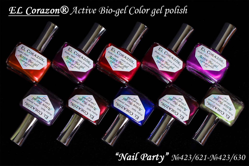 EL Corazon Active Bio-gel Nail Party №423/621, №423/622, №423/623, №423/624, №423/625, №423/626, №423/627, №423/628, №423/629, №423/630