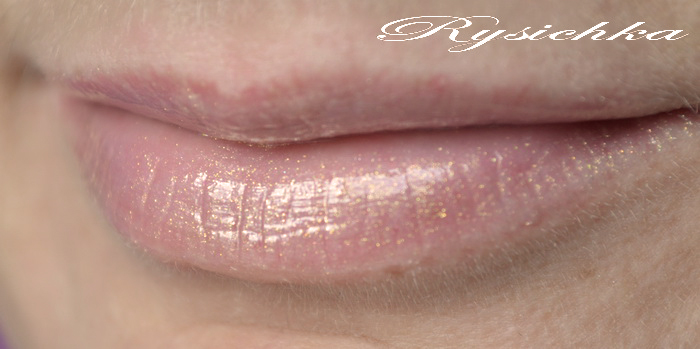EL Corazon Glamour Shine Lip gloss №SH57