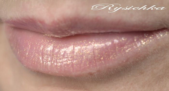 EL Corazon Glamour Shine Lip gloss №SH57