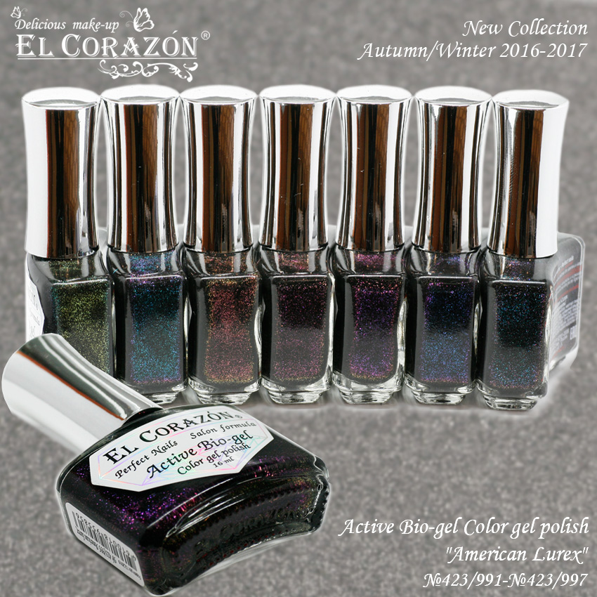 EL Corazon Active Bio-gel Color gel polish American Lurex