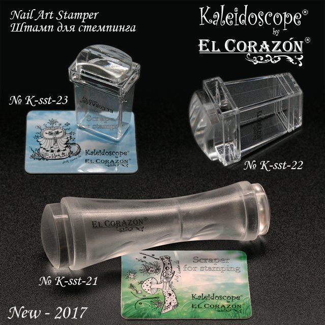 EL Corazon Kaleidoscope   ,   ,   ,     