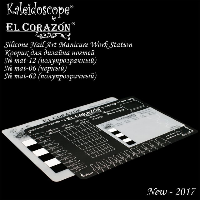      Kaleidoscope EL Corazon
