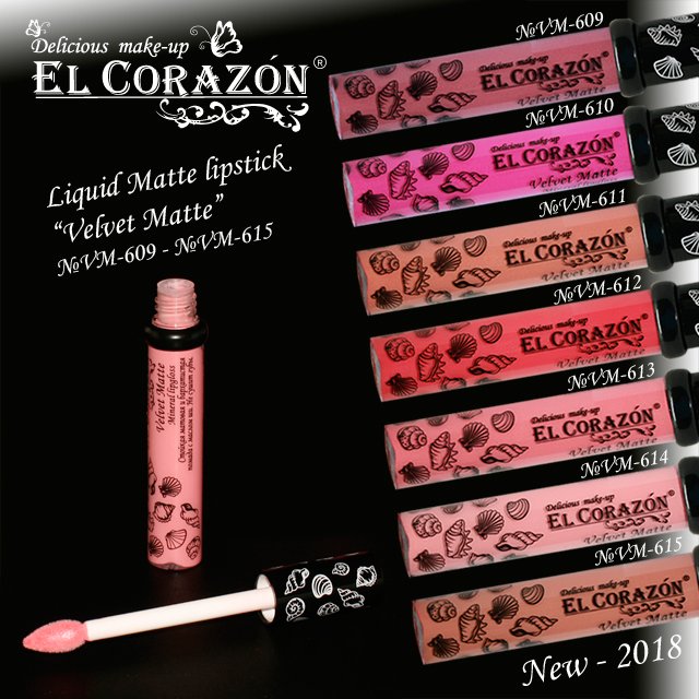 EL Corazon жидкая матовая помада для губ Velvet Matte