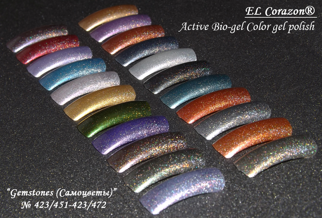 EL Corazon, Gemstones Самоцветы Active Bio-gel Color gel polish