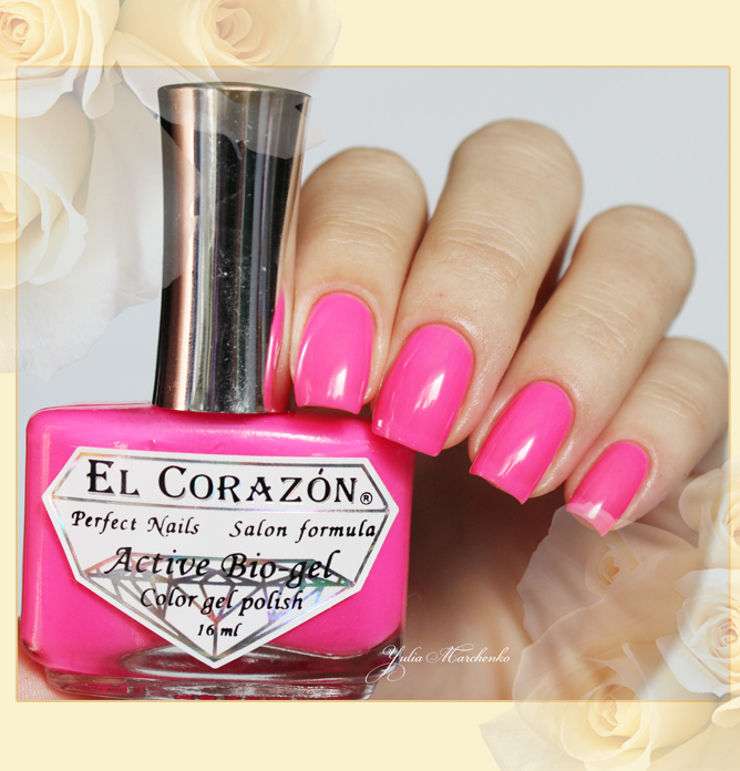 EL Corazon Active Bio-gel Color gel polish Jelly neon №423/255 