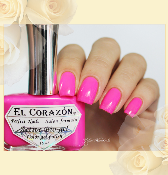 EL Corazon Active Bio-gel Color gel polish Jelly neon №423/256 