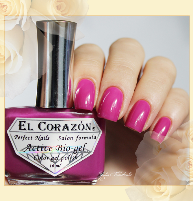 EL Corazon Active Bio-gel Color gel polish Jelly neon №423/257 