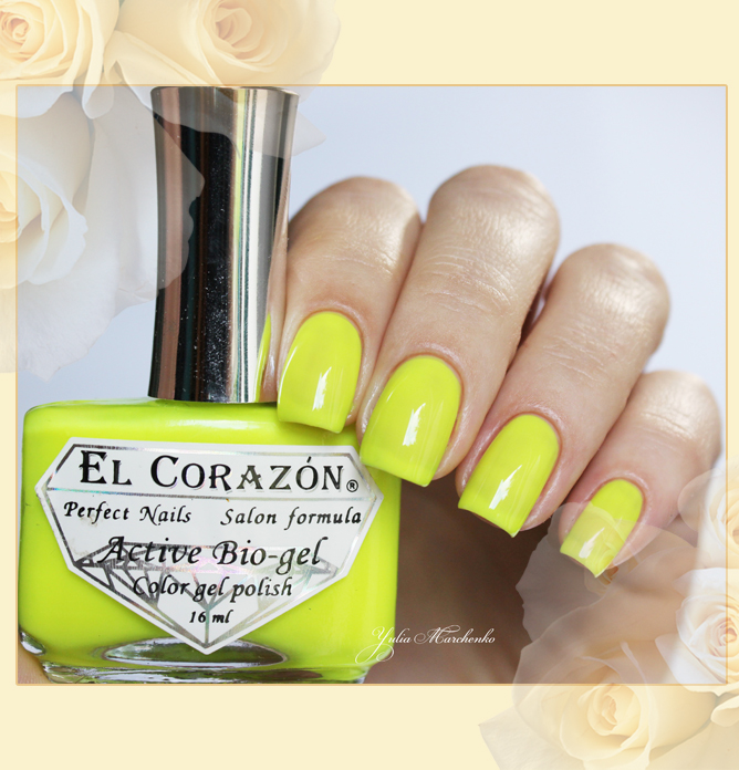 EL Corazon Active Bio-gel Color gel polish Jelly neon №423/253