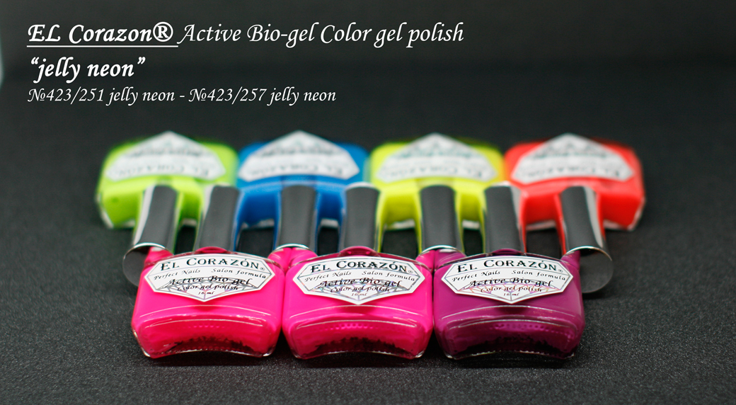 EL Corazon Active Bio-gel Color gel polish Jelly neon №423/251, №423/252, №423/253, №423/254, №423/255, №423/256, №423/257