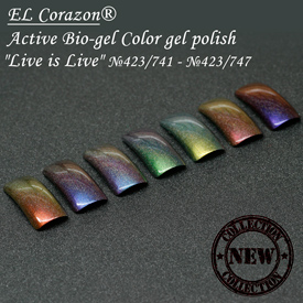 EL Corazon  Active Bio-gel Color gel polish Nail Polishaholic 423 741 742 743 744 745 746 747