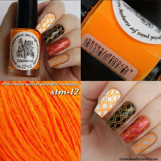 EL Corazon - Kaleidoscope Special paint for stamping nail art №Stm-12 orange neon