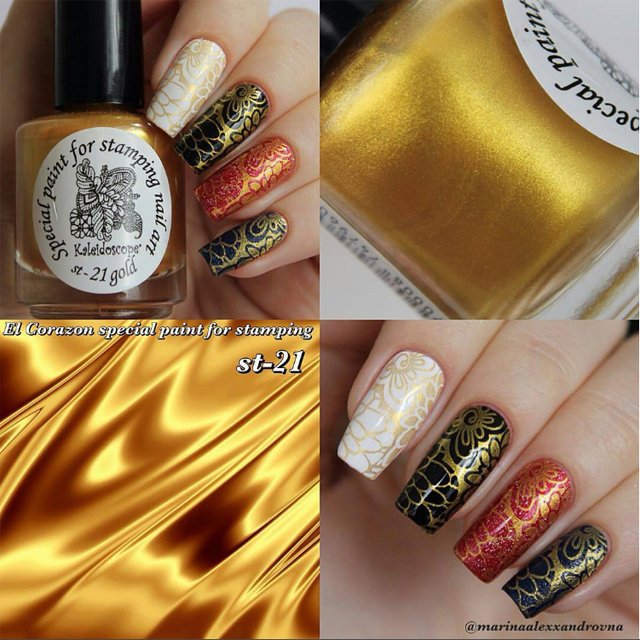 EL Corazon Kaleidoscope Special paint for stamping nail art №st-21 gold