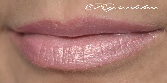 EL Corazon Glamour Shine Lip gloss