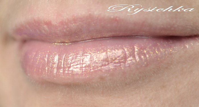 EL Corazon Glamour Shine Lip gloss SH57