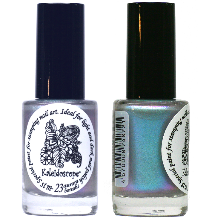 EL Corazon - Kaleidoscope Special paint for stamping nail art №Stm-23 aurora borealis, краска для стемпинга