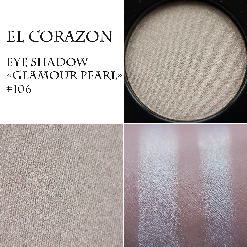 EL Corazon тени для глаз моно 106