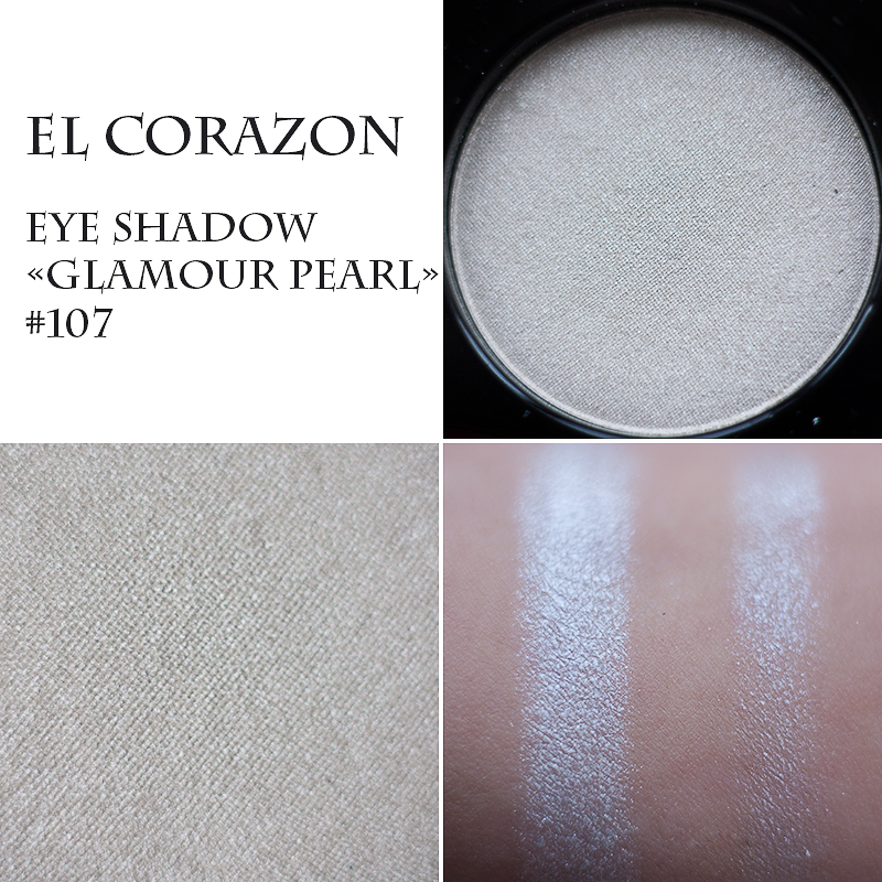 EL Corazon тени для глаз моно 107