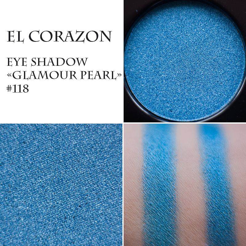 EL Corazon тени для глаз моно 118
