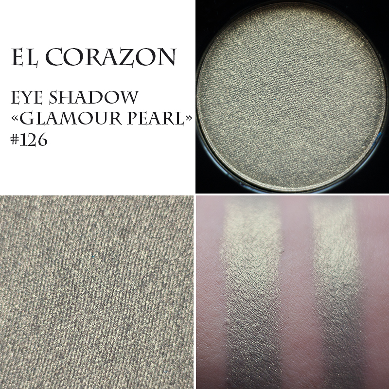 EL Corazon тени для глаз моно 126