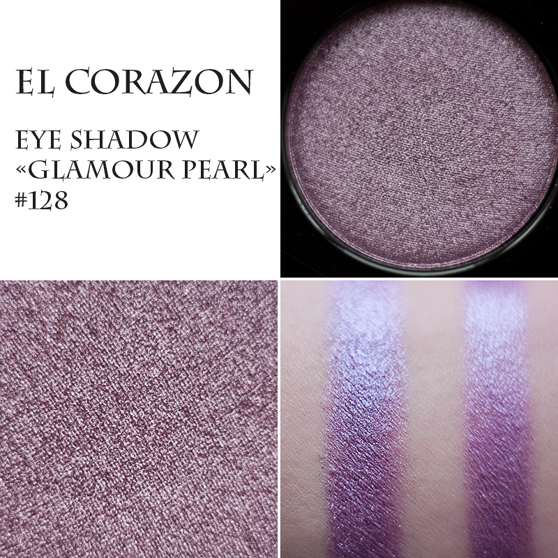 EL Corazon тени для глаз моно 128