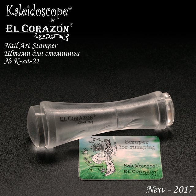 EL Corazon Kaleidoscope штамп для стемпинга K-sst-21