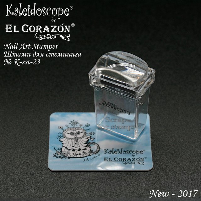 EL Corazon Kaleidoscope штамп для стемпинга K-sst-23