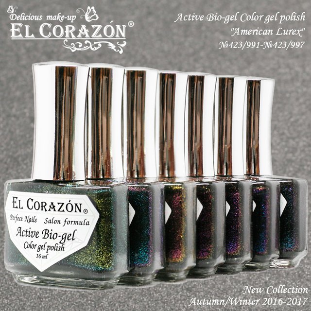 EL Corazon Active Bio-gel Color gel polish American Lurex, Эль Коразон Американский люрекс, эль коразон active bio-gel