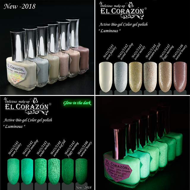 EL Corazon Luminous Active Bio-gel Color gel polish
